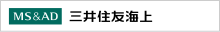 三井住友海上