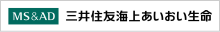 三井住友海上あいおい生命